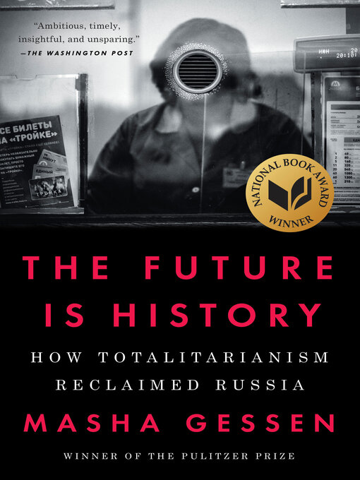 Cover image for The Future Is History (National Book Award Winner)